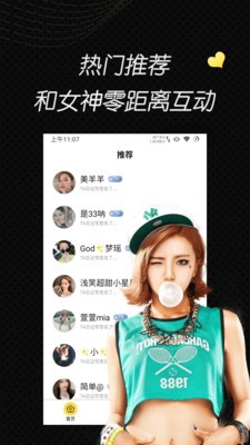 小优短视频手机版在线下载下载