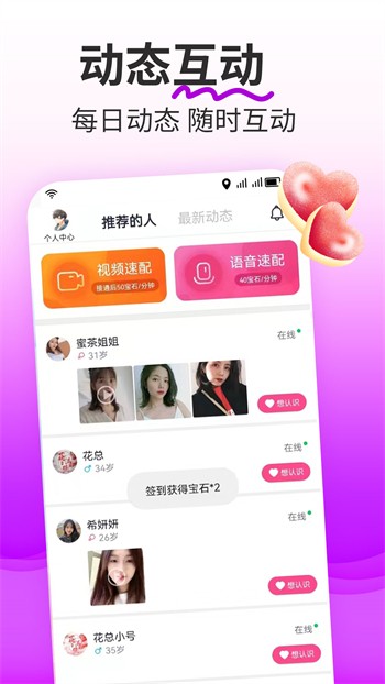 香蕉直播下载大全下载