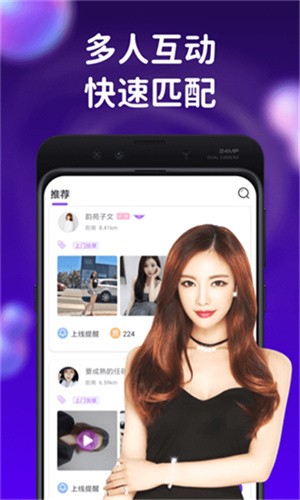 鱿鱼tv软件下载入口下载免费观看