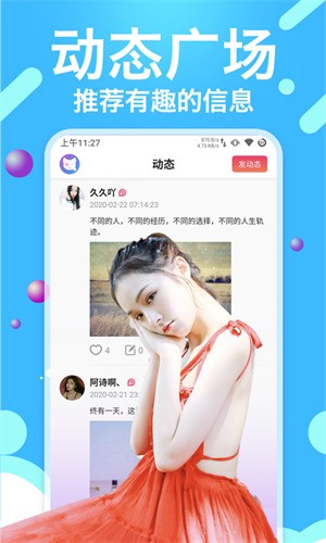 汅版小蝌蚪视频下载