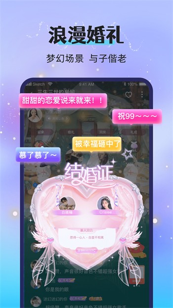 蜜桃视频在线观看免费网址入口免费版下载