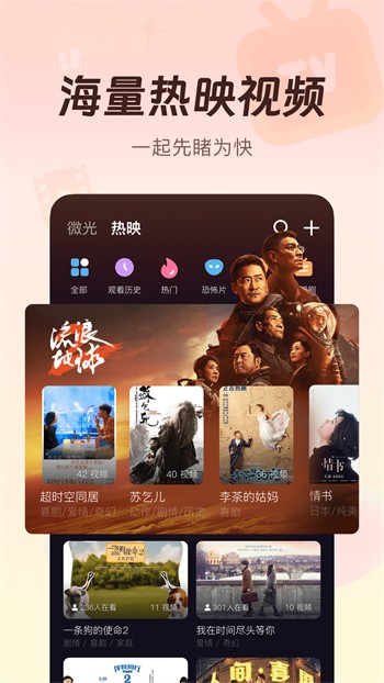 秋葵app永久下载安卓最新版本