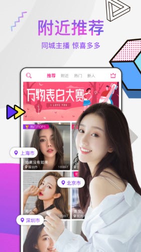 七点影视