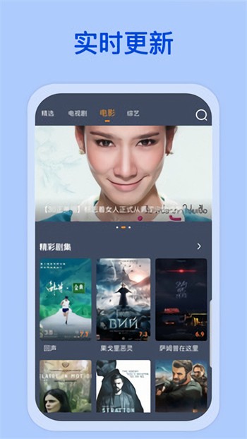 夜色app下载地址下载安装