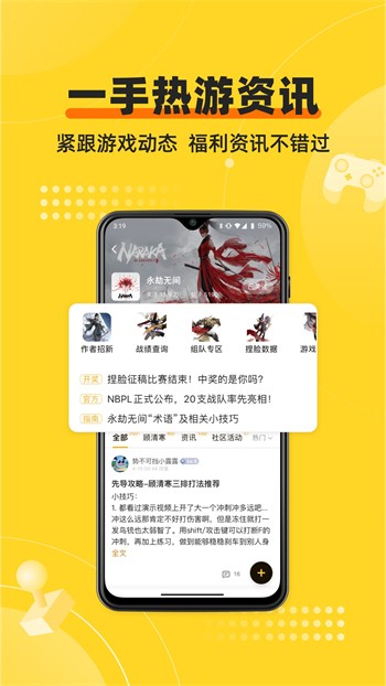 老牛影院软件下载