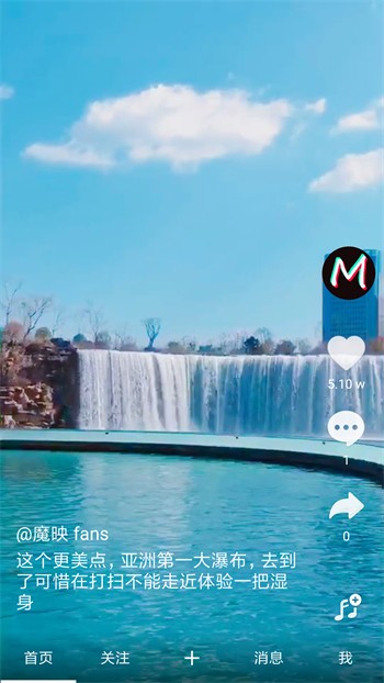好色先生免费下载下载