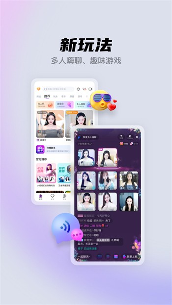 最好看的中文字幕2018-2019官方版下载