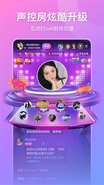 小蝌蚪视频www手机版下载地址下载