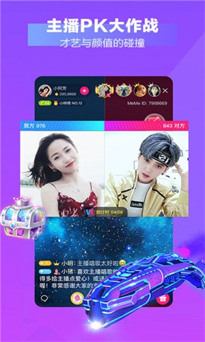 两个人的视频www高清下载最新版app下载