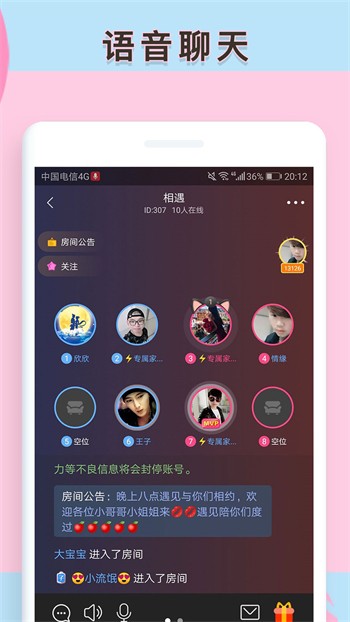 菠萝影视apk下载大全最新版下载