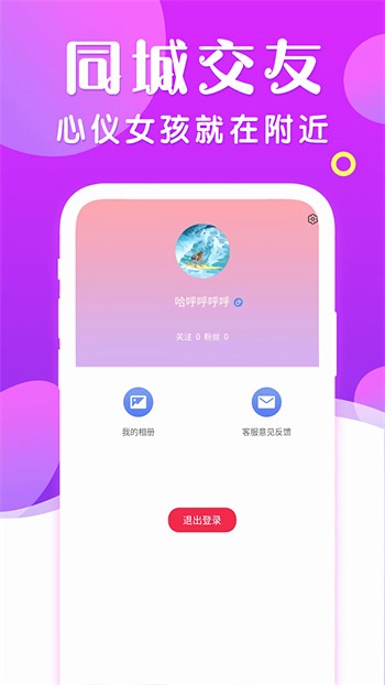 暗tv在线下载下载