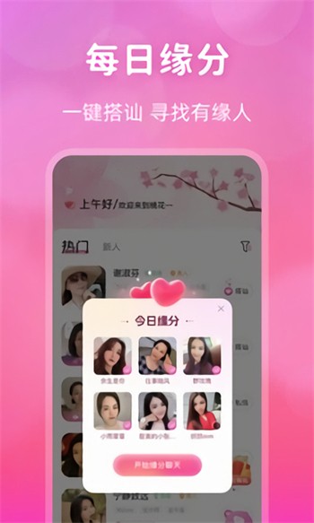 100%胸片曝光率免费无病毒游戏下载