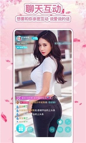 91香蕉榴莲丝瓜草莓黄瓜榴莲下载