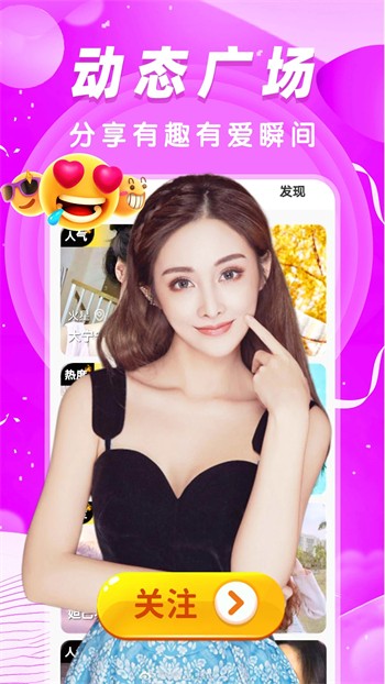 IQTV影视