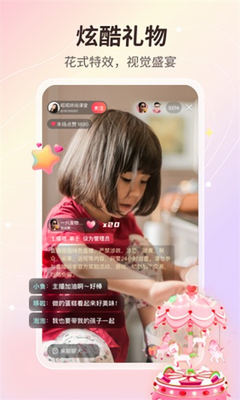 18草莓樱桃丝瓜绿巨人秋葵在线观看版下载