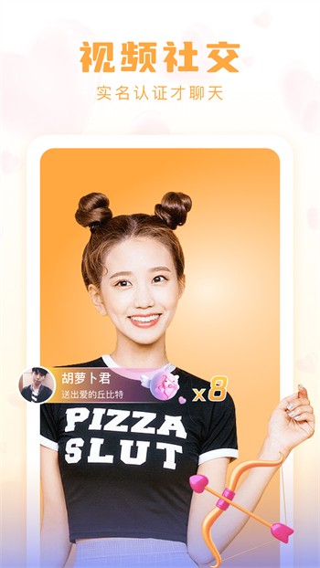 韩漫网站在线看免费无删减漫画下载