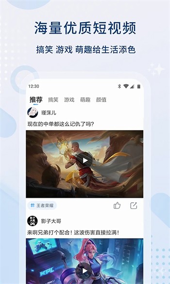 mantahaya177773kino最新版本下载