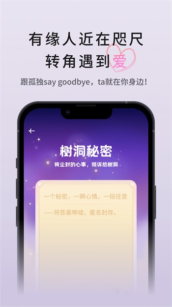 啦啦啦在线视频免费观看7下载