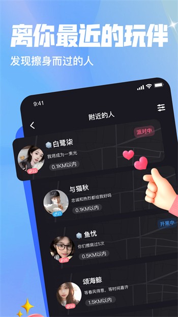 独角兽影视app安卓版下载