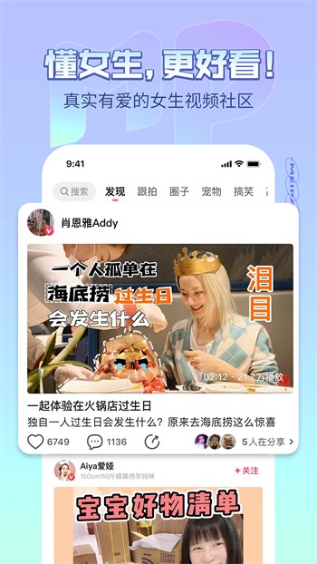新版天堂资源中文www下载永久免费版下载