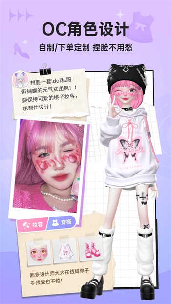 晚上看的www视频高清免费动漫下载