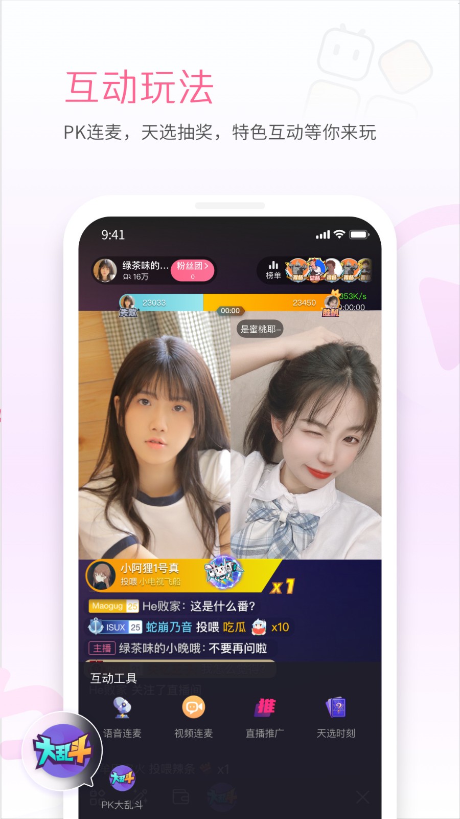 私密视频免费版app下载