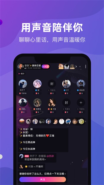 啦啦啦日本电影在线观看高清app下载安装