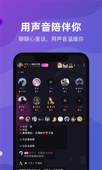 ios小蝌蚪榴莲丝瓜秋葵樱桃视频免费版下载