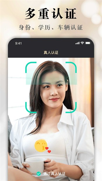 福建导航导入app手机版下载大全下载