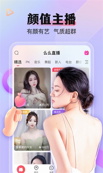 两个人免费视频观看bd动漫下载