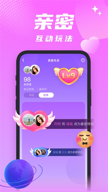 青青草视频无限看片版免费下载