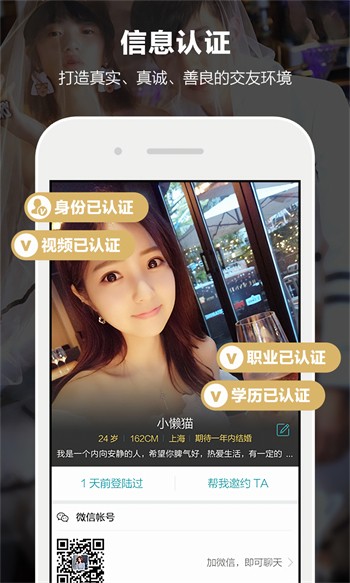 小黄鸭app下载入口下载