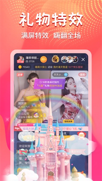 绿巨人视频在线观看视频免费版