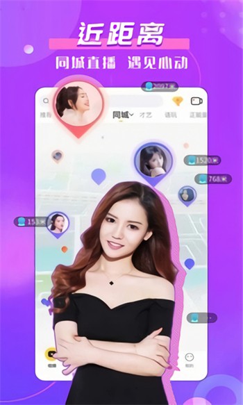 小黄人影视软件在线下载免费下载