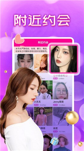 猫咪社区www免费资源在线观看中文版最新版下载