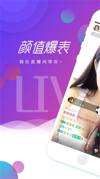 5178影视下载地址破解版