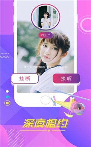 最近日本免费观看最新版