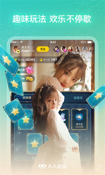 茄子tv手机版视频在线