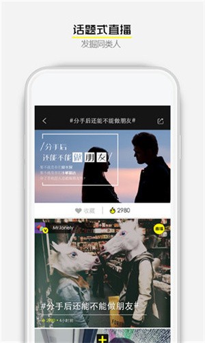 新大师兄影视apk下载大全下载