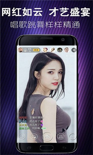 木瓜影视app下载安装官方版