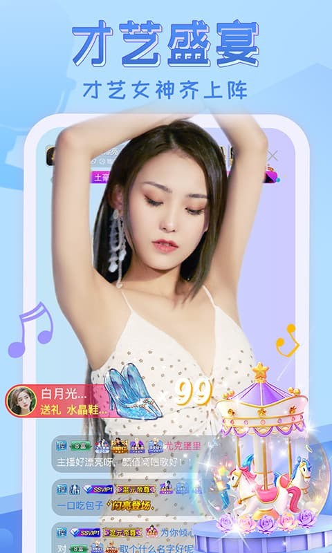 九幺免费观看2023最新版下载