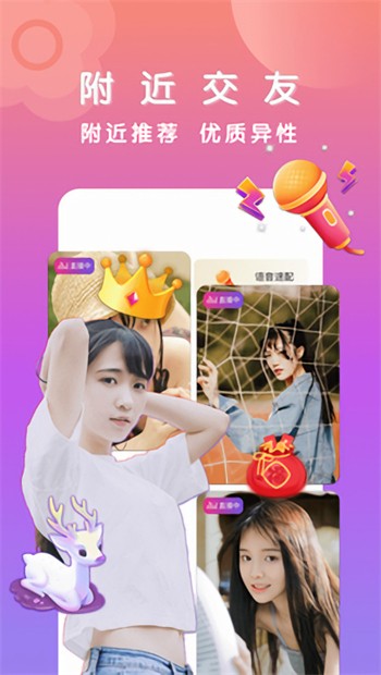 老牛影视下载入口免费下载