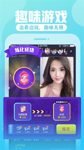 XRK1_3_0ARK无限看版下载