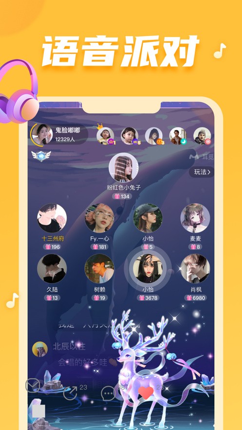 小蝌蚪视频播放器下载大全app下载