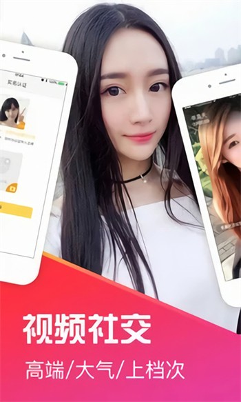 美美哒影院下载免费版下载