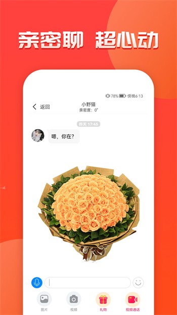 极乐园parsafe官网入口高清版