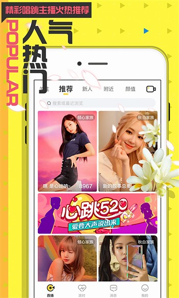 青苹果乐园影视下载安装国语下载
