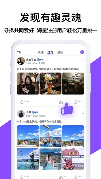 性巴克视频安装包下载地址免费版下载