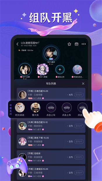 蜜桃视频APP下载入口免费版下载