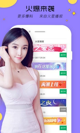 小蝌蚪视频www播放器下载安装最新版app下载